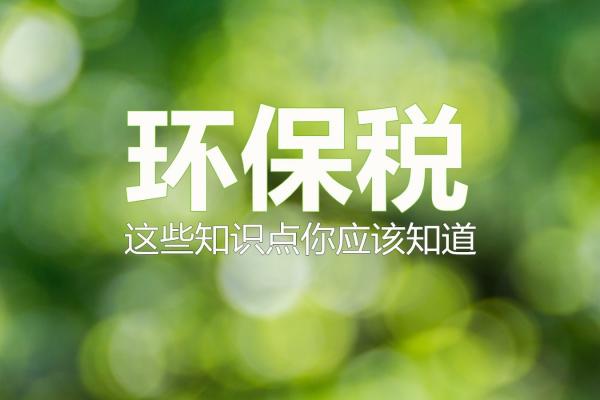 商业能耗管理_员工宿舍能耗管理_二级能耗和三级能耗有什么差别