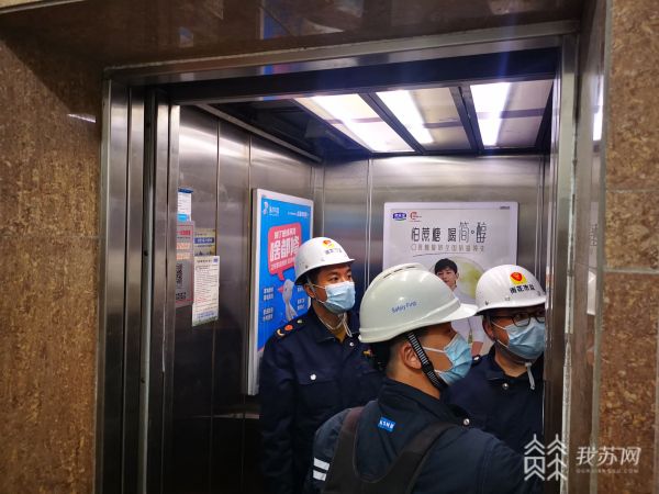 电梯星辰物联网_电梯物联网_电梯物联网系统