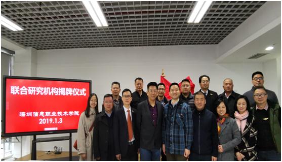 深圳智慧园区_智慧园区app_智慧园区和智能园区