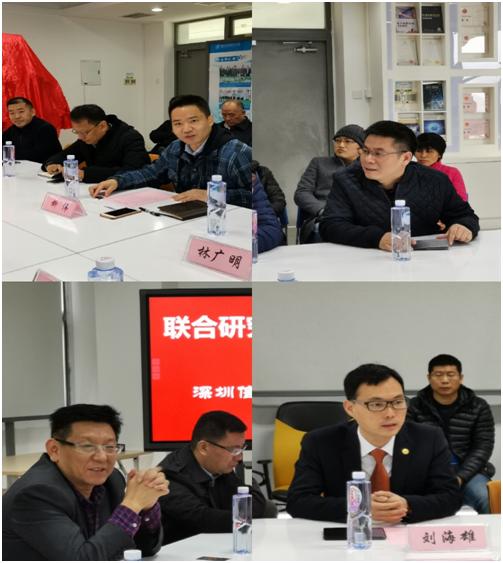 智慧园区app_深圳智慧园区_智慧园区和智能园区