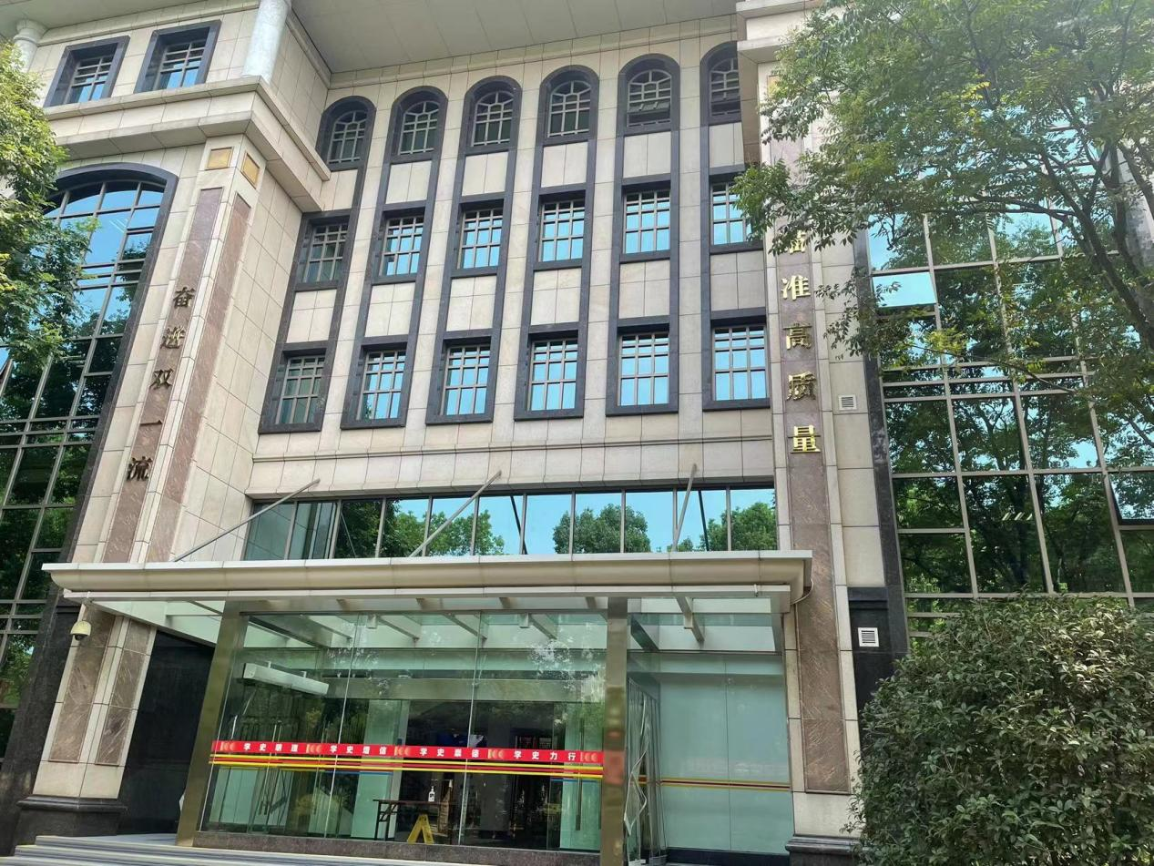 酒店工程部能耗管理_湖北工业园区能耗管理系统多少钱_能耗管理平台
