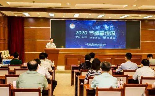 员工宿舍能耗管理_锻造厂能耗管理系统建设成本_久保田插秧机的能耗成本