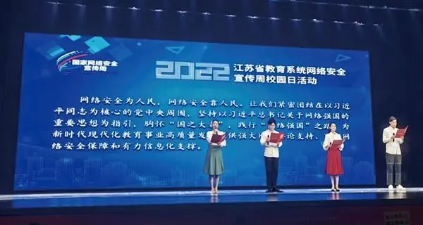 园区网_圆才网苏州园区人才市场招聘兼职_园区三中官网