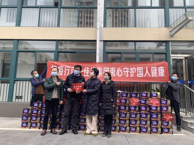 产业综合体_构建综合交通运输体糸_宝丰综合产业集团