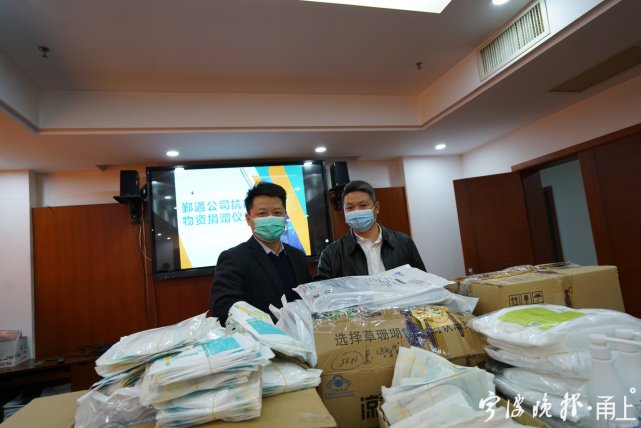宝丰综合产业集团_产业综合体_构建综合交通运输体糸