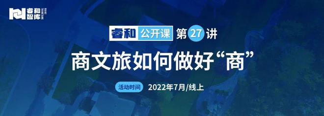 虚拟化云计算平台的能耗管理_智慧写字楼能耗管理系统_山东能耗管理监测系统