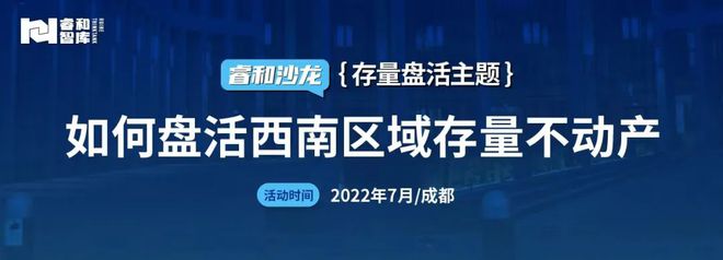虚拟化云计算平台的能耗管理_智慧写字楼能耗管理系统_山东能耗管理监测系统