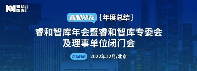 山东能耗管理监测系统_虚拟化云计算平台的能耗管理_智慧写字楼能耗管理系统