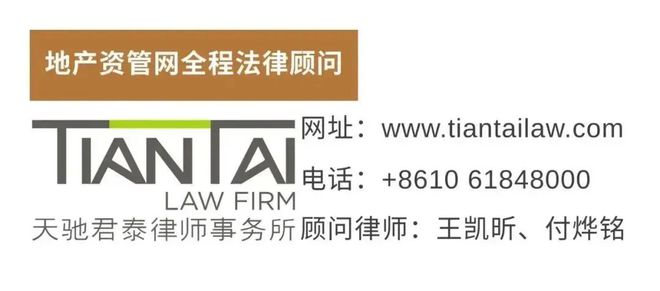 虚拟化云计算平台的能耗管理_山东能耗管理监测系统_智慧写字楼能耗管理系统