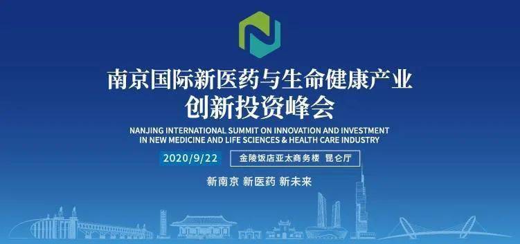 综合体育新浪网_新首钢高端产业综合服务区_产业综合体