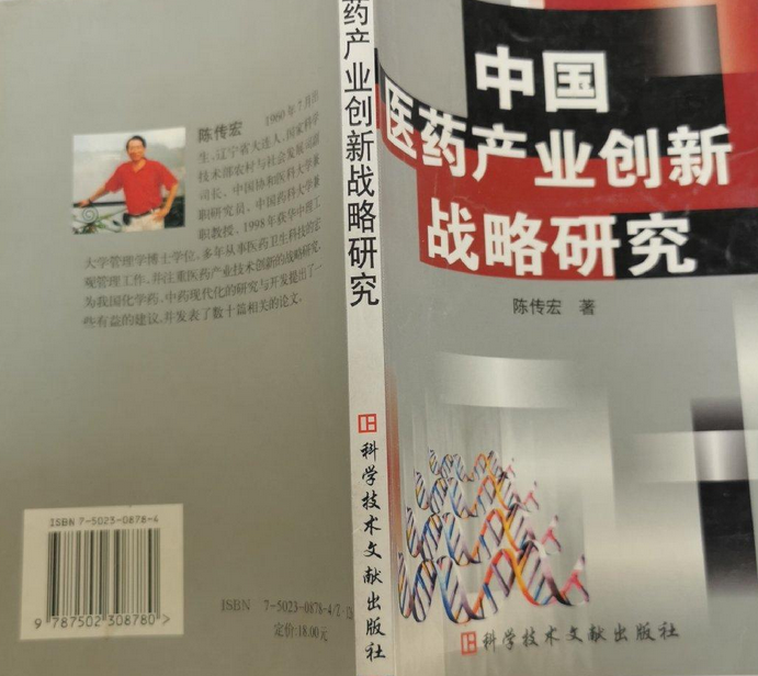 新首钢高端产业综合服务区_综合体育新浪网_产业综合体
