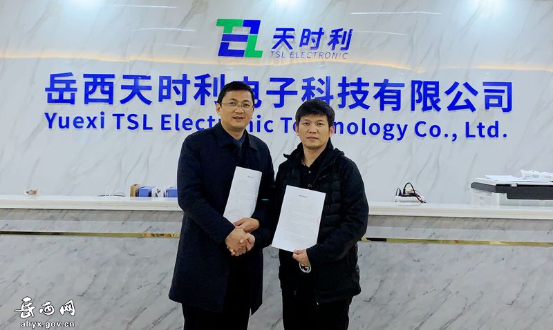 智慧路灯_智慧路灯解决方案_上海智慧路灯