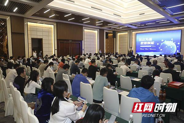 政务云_北京 智慧政务 云_天津市政务云