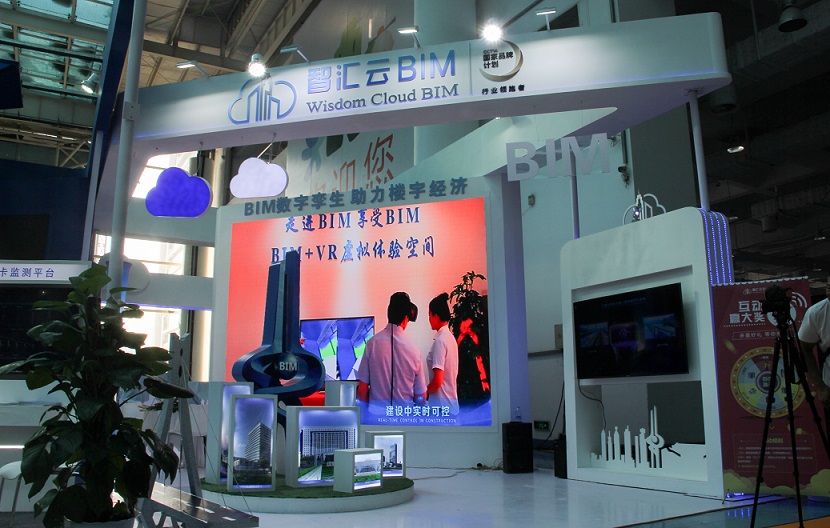 济南能耗管理监测系统_济南建筑能耗管理系统_超低能耗建筑