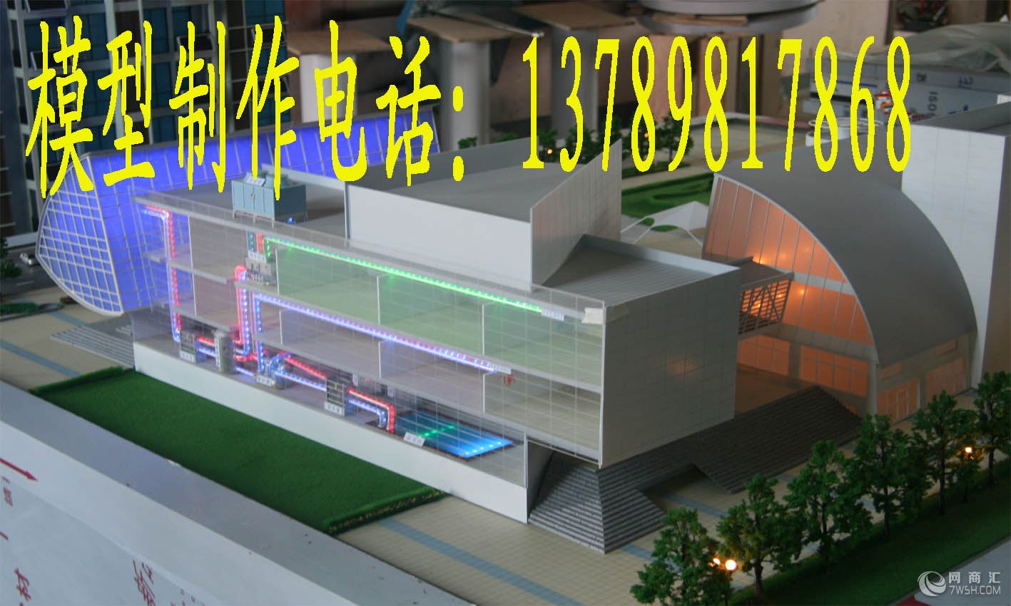 济南能耗管理监测系统_超低能耗建筑_济南建筑能耗管理系统