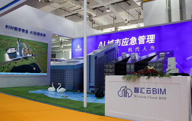 超低能耗建筑_济南建筑能耗管理系统_济南能耗管理监测系统