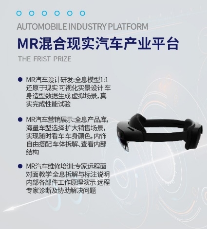 智能工业帝国吧_智能工业帝国txt_智能工业