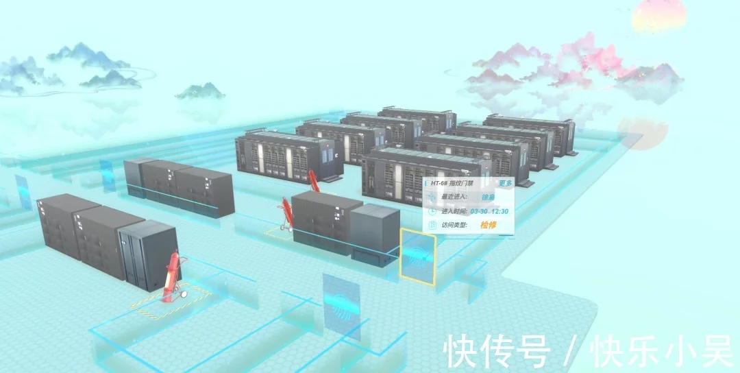 湿法脱硫制浆系统能耗_济南能耗管理监测系统_机房能耗管理系统