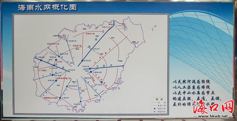 崇明智慧岛产业园区_智慧岛园区_2016中国智慧园区运营·上海峰会