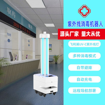 都市智能工业帝国_智能工业_智能工业帝国txt笔下文学