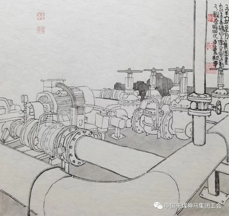 万人总产值综合能耗_贵阳钢铁厂企业综合能耗管理系统_企业综合能耗