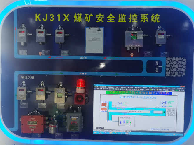 印染布可比单位综合能耗限额及计算方法_贵阳钢铁厂企业综合能耗管理系统_政务智能化管理企业系统