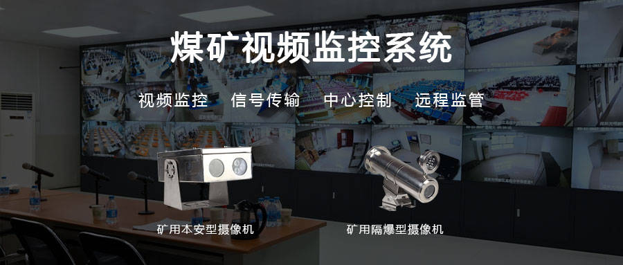 印染布可比单位综合能耗限额及计算方法_贵阳钢铁厂企业综合能耗管理系统_政务智能化管理企业系统