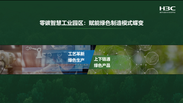三级能耗和一级能耗_贵州做能耗管理_国外做无能耗水泵视频