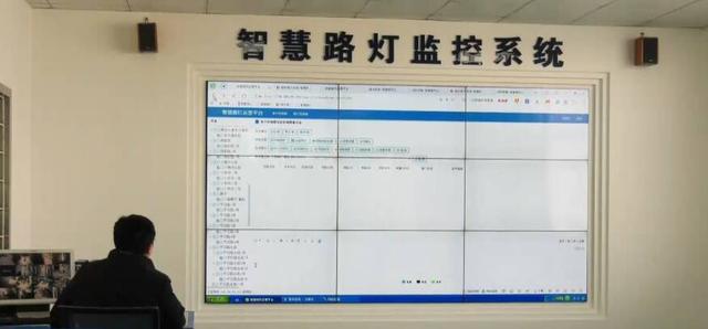 智慧路灯控制系统_智慧路灯_中国智慧城市智慧路灯