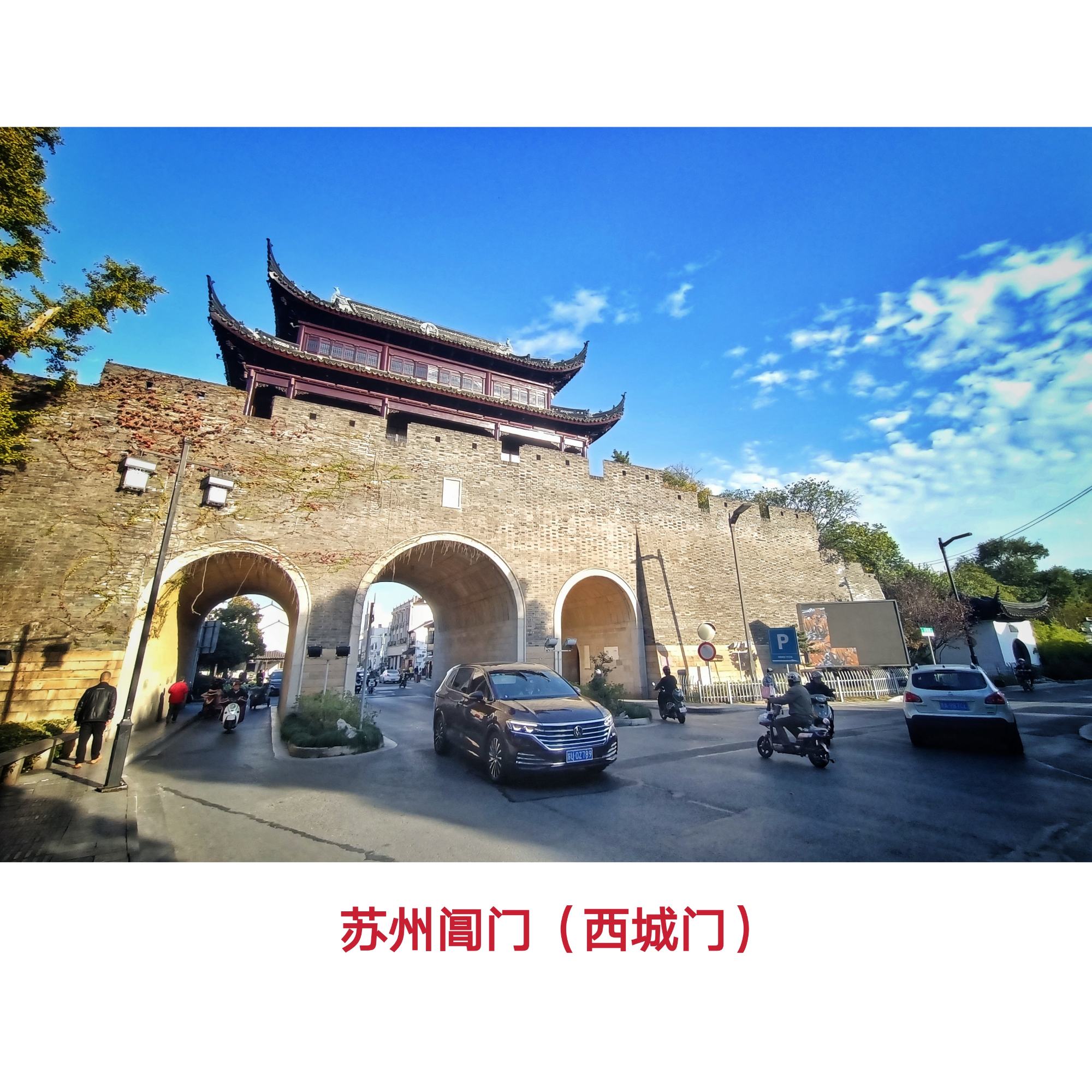 苏州楼宇自控_楼宇可视对讲/楼宇对讲机/可视_苏州自控柜