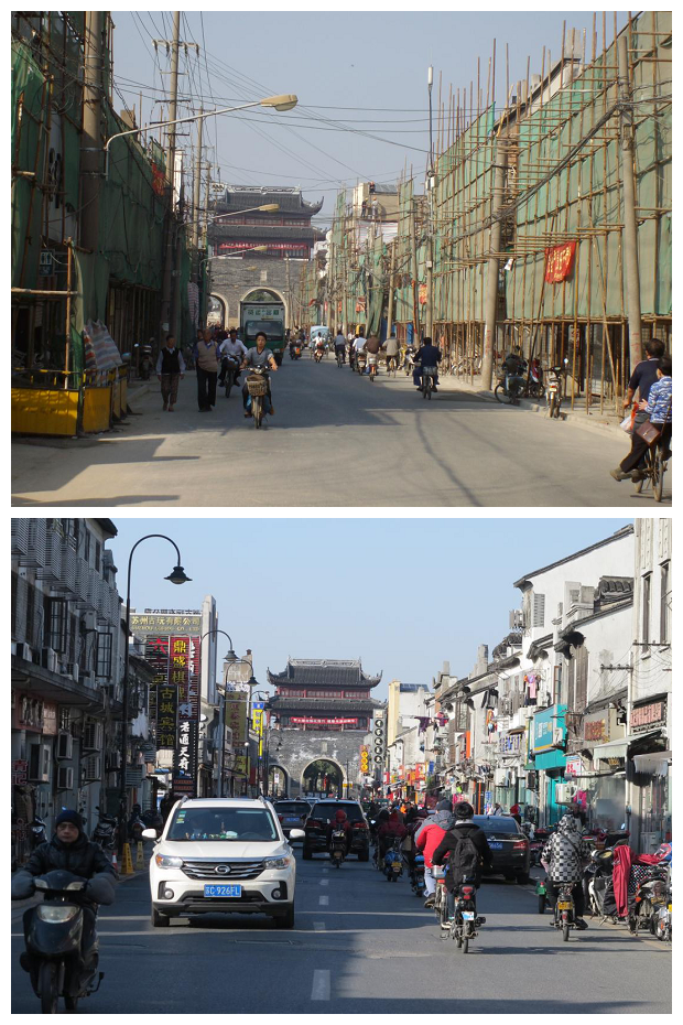 2008年和2017年修缮前后的阊门附近老建筑（央广网发 徐刚毅 摄）