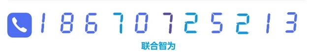 绍兴能耗管理系统排名_员工宿舍能耗管理_公共机构能耗上报系统