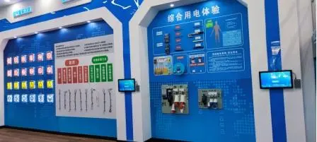 员工宿舍能耗管理_公共机构能耗上报系统_绍兴能耗管理系统排名