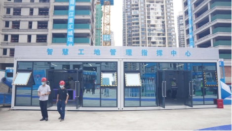 绍兴能耗管理系统排名_公共机构能耗上报系统_员工宿舍能耗管理