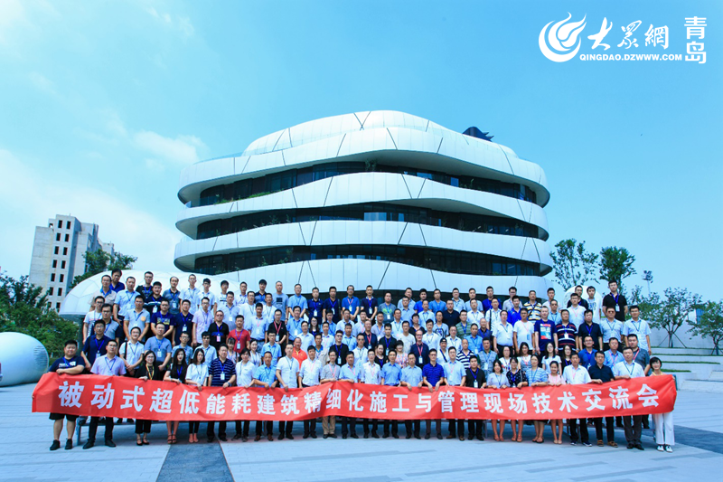建筑能耗是指_建筑能耗_青岛建筑能耗管理系统