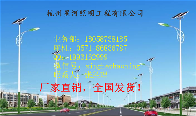 迈恩灯光和玄道灯光_小音响出租灯光出租灯光架出租_楼宇自控 灯光