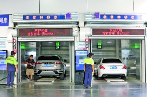 武义县城区智慧停车_智慧停车市场份额_智慧停车