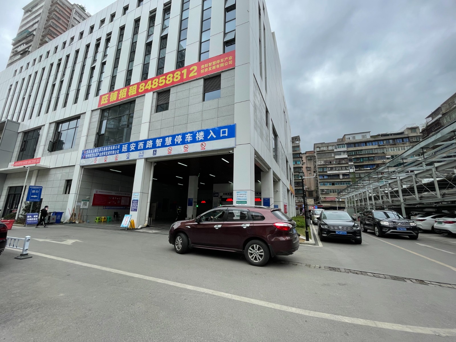 智慧停车市场份额_智慧停车_武义县城区智慧停车