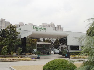 公共机构能耗上报系统_西门子能耗管理系统_西门子的供应链管理
