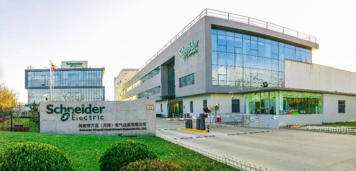 西门子的供应链管理_公共机构能耗上报系统_西门子能耗管理系统