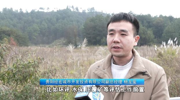 贵州做能耗管理_建筑能耗包括 的能耗_公共建筑能耗限额管理