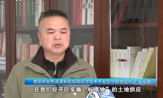 公共建筑能耗限额管理_建筑能耗包括 的能耗_贵州做能耗管理
