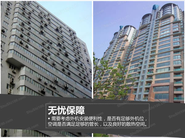 上海江森自控工资待遇_上海 楼宇自控_上海申明自控仪表有限公司
