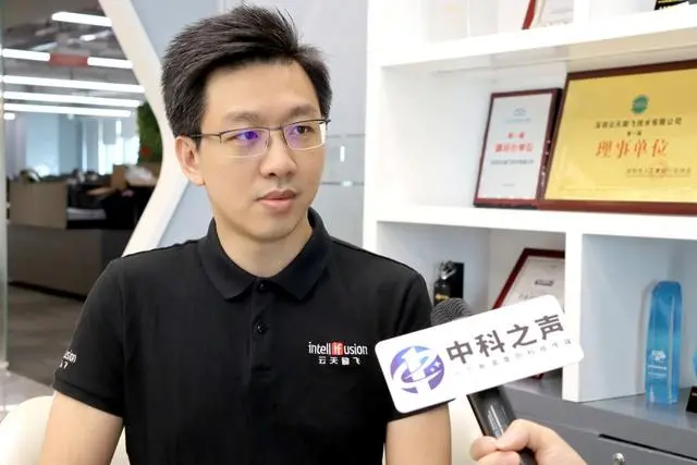 2016中国智慧园区运营·上海峰会_中兴智慧园区_智慧园区 产业
