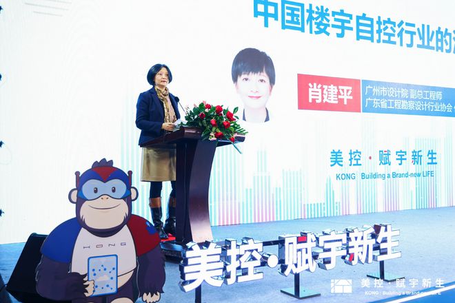 酒店楼宇自控_酒店楼宇自控系统_楼宇对讲系统电路分析与维修 楼宇对讲系统原理图