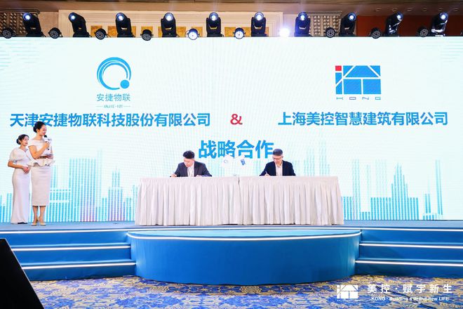 楼宇对讲系统电路分析与维修 楼宇对讲系统原理图_酒店楼宇自控_酒店楼宇自控系统