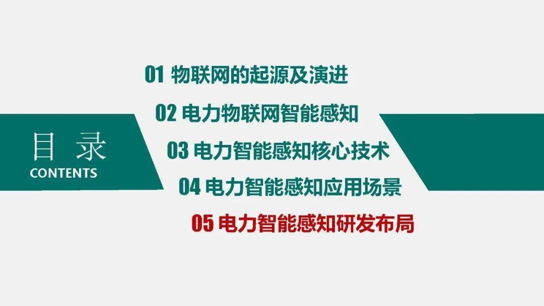中央空调节能自控改造_深圳楼宇节能云控制器_楼宇自控节能新技术