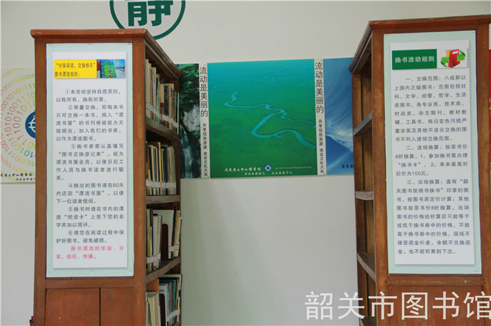 智能图书馆_宜宾学院图书馆管理系统_图书馆工作怎么样