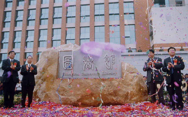 图书馆工作怎么样_宜宾学院图书馆管理系统_智能图书馆