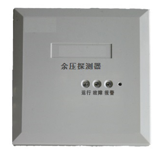 智能化楼宇系统包括_楼宇消防系统工程_消防楼宇自控系统